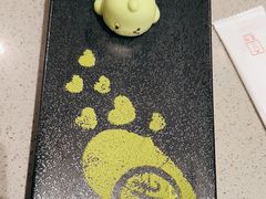 -海底捞火锅(泰安爱琴海店)