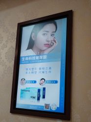 -南京医科大学友谊整形外科医院