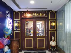 门面-蓝枪鱼西餐厅(锦华店)