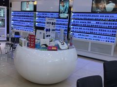 店内环境-宝岛眼镜·星创视光中心(黄河店)