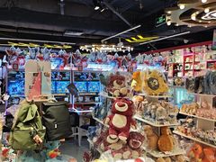 -环游嘉年华(广州-天河城店)