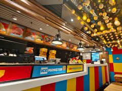 -Ice Monster冰馆·CNN评选全球十大甜品(国贸商城店)