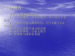 -望湘园·湖南菜(宏伊店)