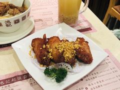 炸鸡翼-池记(尖沙咀店)