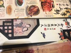 菜单-南京大牌档(三阳广场苏宁店)