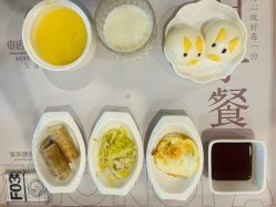 -中法母婴月子中心(南湖创始店)