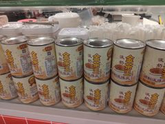 -香港鸳鸯王(西湖路店)