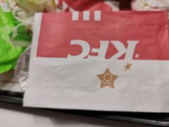 -肯德基(丁香店)