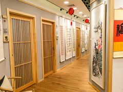 -汉翔书法丨书法·美术·硬笔·国画(望京校区)