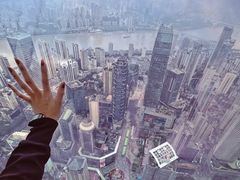 -WFC会仙楼观景台