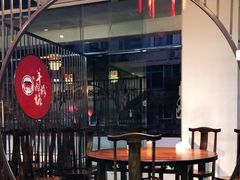 -秦二哥格格(高笋塘店)