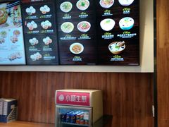 -小杨生煎(宜川路店)