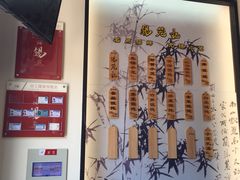 -锡笼记·无锡小笼(大润发店)