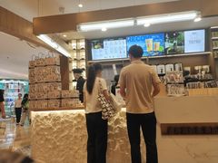 -CHAGEE霸王茶姬(壹方城店)
