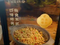 -紫腾大院·南京菜(江宁店)