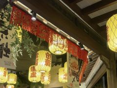 -南京大牌档(中关村领展广场店)