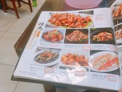 -祝家饺子馆