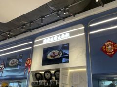 -克茗冰室(光明N次方公园店)