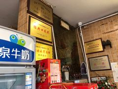 -西环肥仔螺蛳粉(总店)