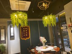 -兰菊私厨