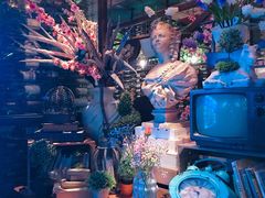 -胡桃里音乐酒馆(环亚凯瑟琳广场店)
