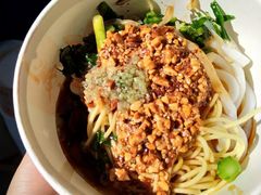 混搭粉-啊马英豌豆粉