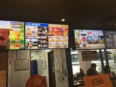 -汉堡王(嘉定宝龙城市广场)