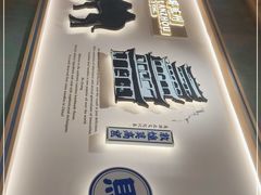 -马记永·兰州牛肉面(3019君尚店)