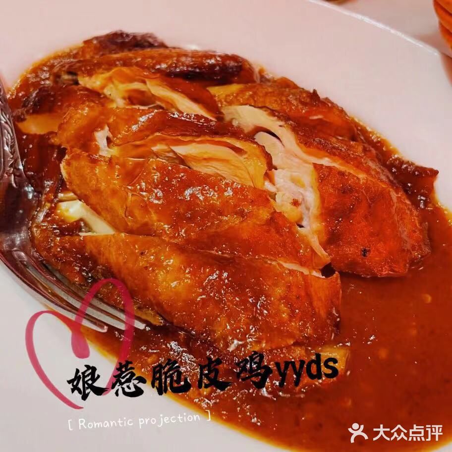 南洋风情领略之狮LION