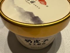 -松鹤楼(狮山永利广场店)