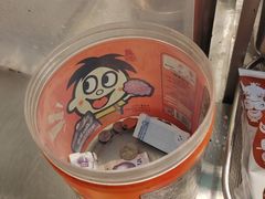 -琦琦蛋饼铺(上南店)