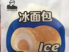 -LELECHA乐乐茶(新街口大洋店)