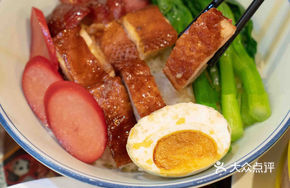 Xinji Four Treasure Rice