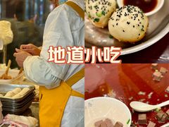 -三两春(浦三路店)