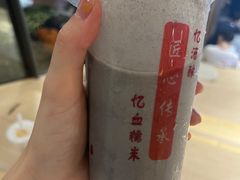-阿姨奶茶专卖(舌涧道杭州惠民路创始店)