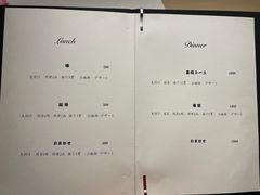 -鮨一日本料理(大中华店)