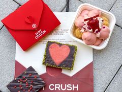 -HOT CRUSH趁热集合·现烤面包(上海环球港店)