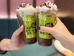 -奈雪的茶(M+世纪都会广场店)
