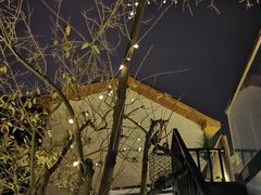 -云里小坐·小院里·团建·宴请·下午茶(三圣乡店)