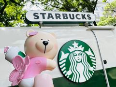 -星巴克臻选(广州沙面店)