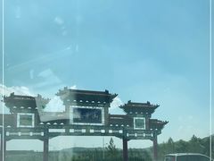 -芦芽山旅游度假区
