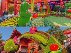 -清明上河园