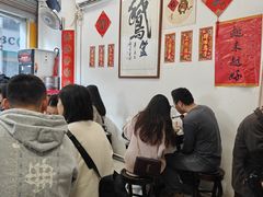 -鹅簋(顺德总店)