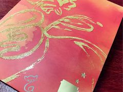 -星巴克(1788广场店)