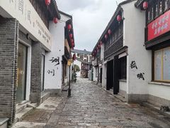 -衣裳街历史文化街区