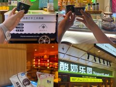 -北方暖暖温泉洗浴(沈阳北站店)