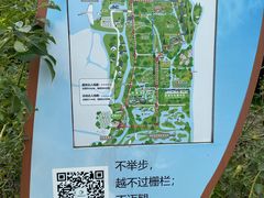 -同里国家湿地公园