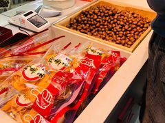 -阿男野栗王(金门路店)