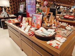 -茑屋书店(天目里店)