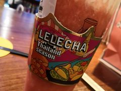 -LELECHA乐乐茶(上海五角场万达广场店)